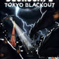 Deckscape uutuus Tokyo Blackout pakopeliseikkailu